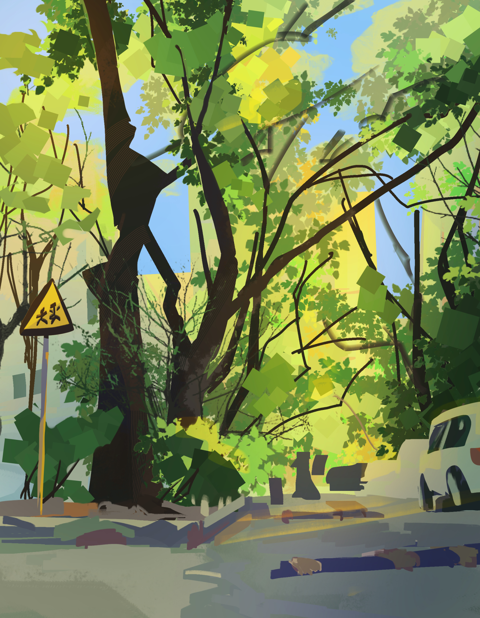 Environment